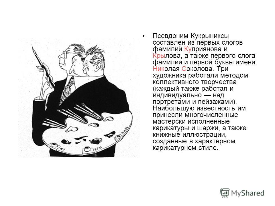Листовки на мастер класс Листовки на мастер класс