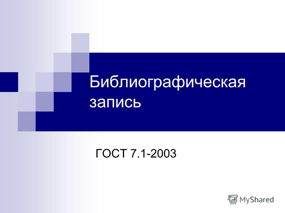 Current Diagnosis and Treatment in Gastroenterology, Hepatology,