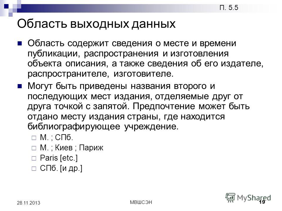Короткое поздравление с днем друзей Короткое поздравление с днем друзей