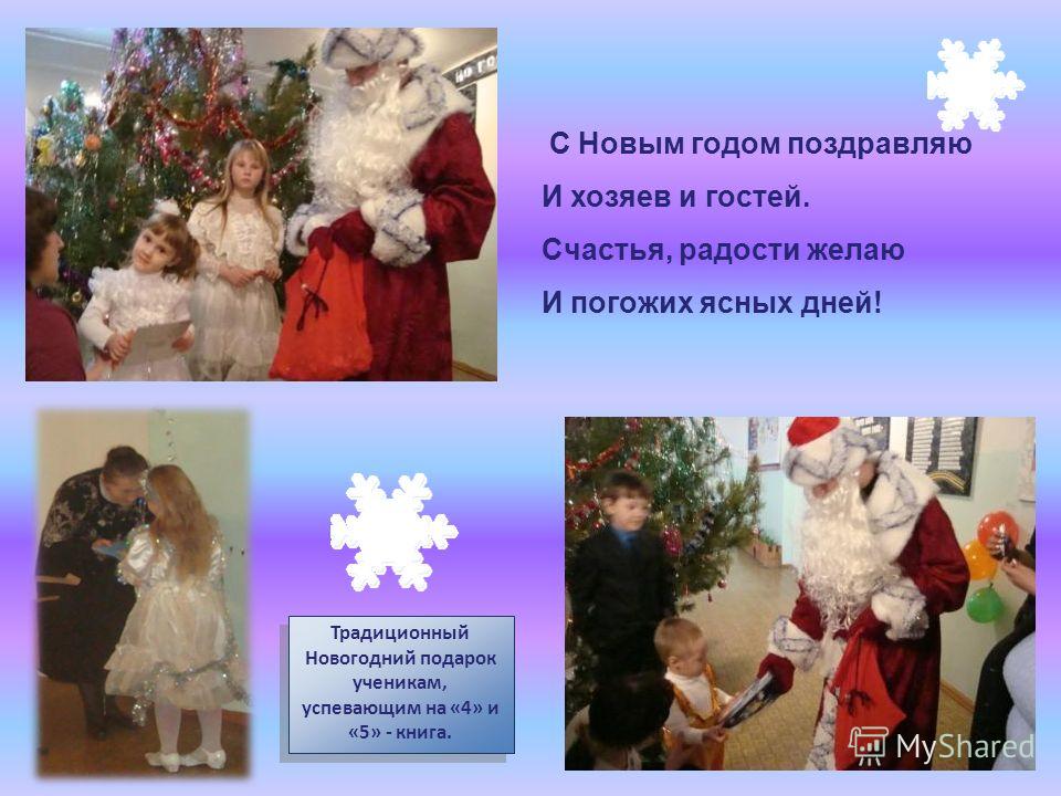Сценарий взрослый новый Сценарий взрослый новый