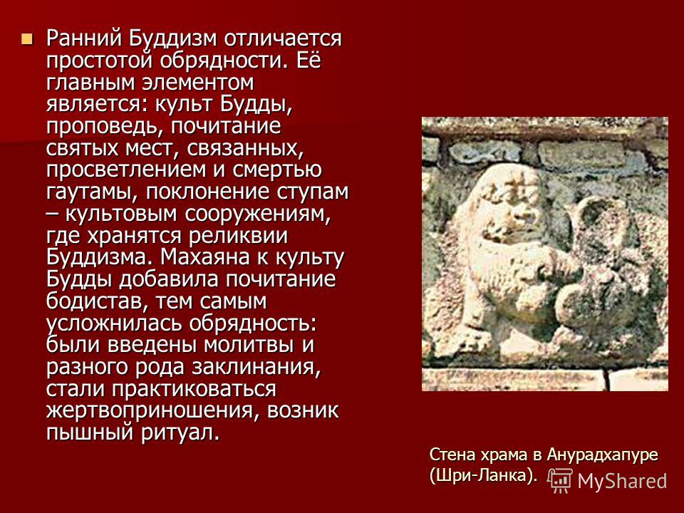 download silberschweine ein falco roman marcus didius falco zyklus 01