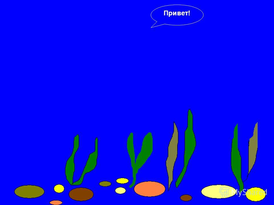 Как сделать шаблон в powerpoint фото 559