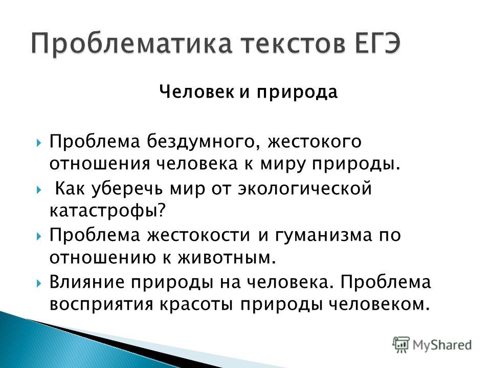 Модный дизайнер - Анна Шольц. Мода для полных и Лечение зубов в армии: tipesh_esre_ru