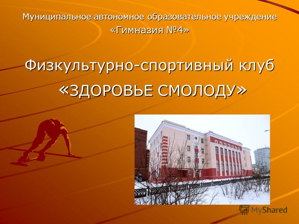 Что можно деду подарить на 70 лет Что можно деду подарить на 70 лет