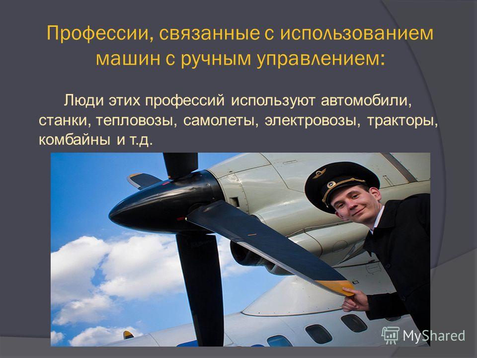 Обвязка края крючком Лунохода. Нет - Главная страница