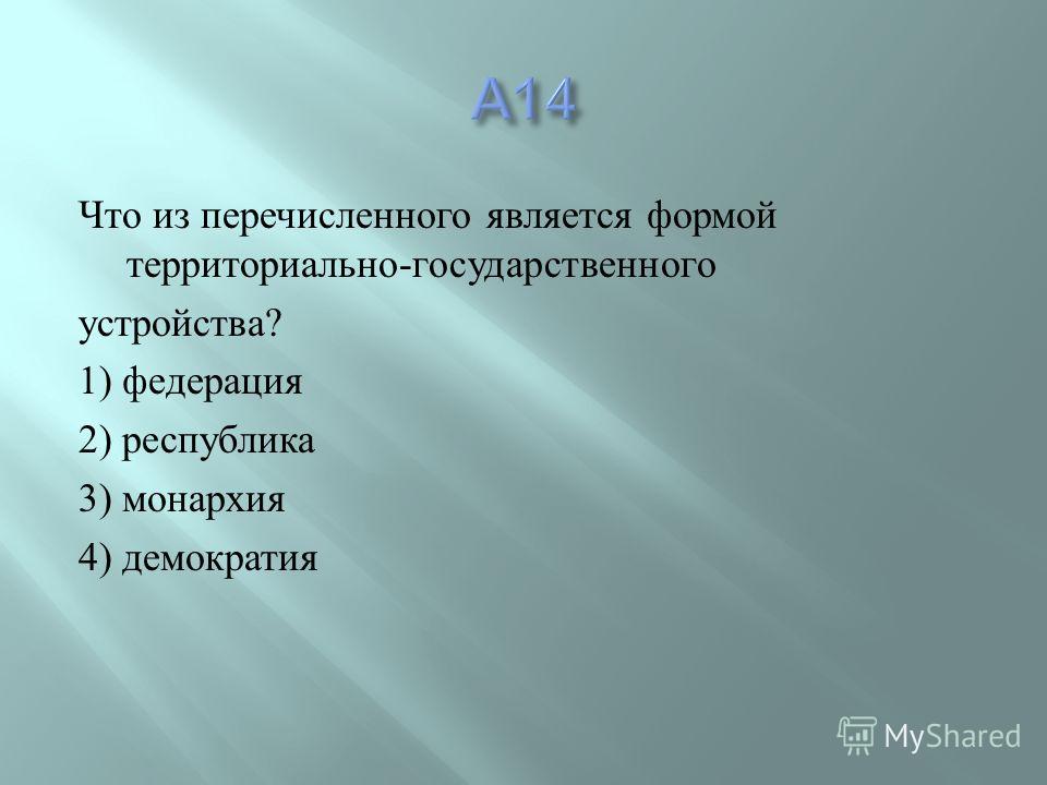 Наращивание волос кератином Отзывы покупателей Маникюр, педикюр,уход за руками, ногами Записи в рубрике