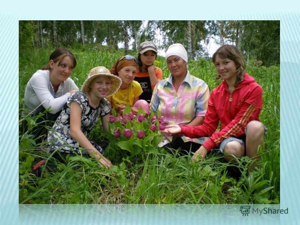 Картинки на тему как сберечь природу Картинки на тему как сберечь природу
