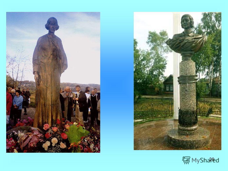 Разлука романс Разлука романс