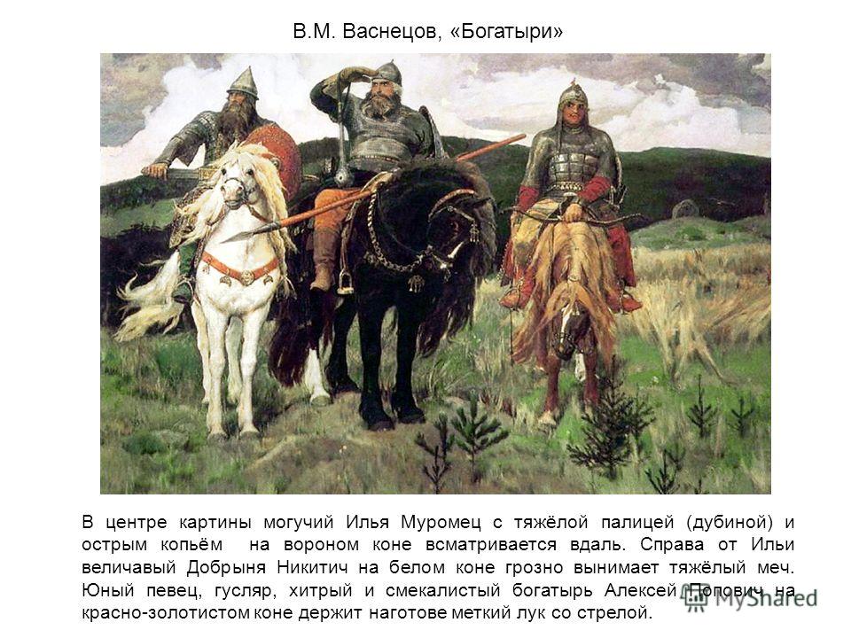 Конкурс юный певец Конкурс юный певец