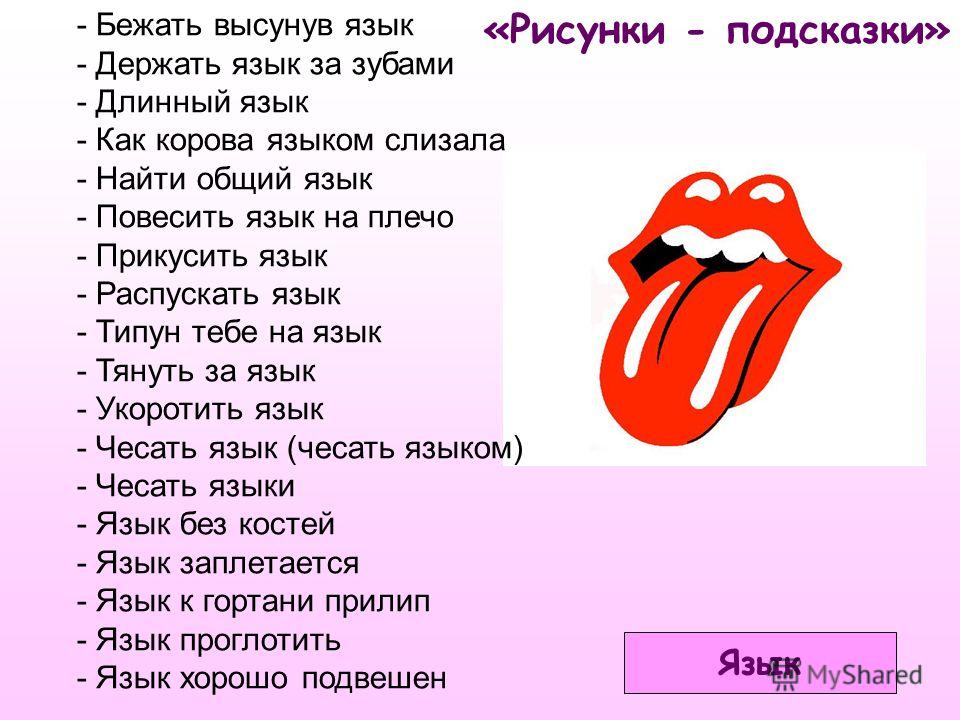 Слингобусы своими руками: мастер-класс по вязанию крючком для начинающих Постройка DIY квадрокоптера. Часть 1 теория