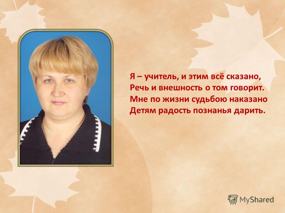 Все школьные праздники в учебном году Все школьные праздники в учебном году