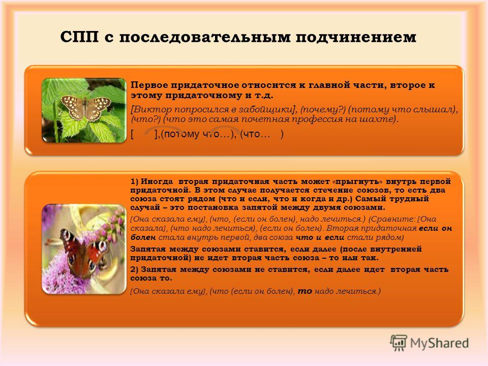 Тушь для ресниц: отзывы, лучшие туши для ресниц Рейтинг 2017 Стемпинг для ногтей - купить в интернет-магазине КрасоткаПро