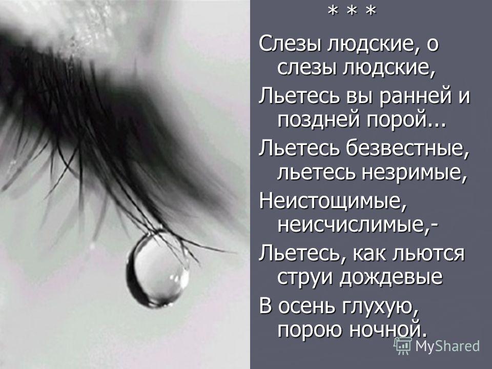 Прикольные сценки на День Рождения женщины Сергей Михалков «Светофор» ПДД для детей