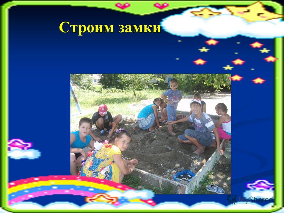 Массаж, Массаж при растяжении связок суставов Кукла Тильда - всё самое интересное: мастер класс