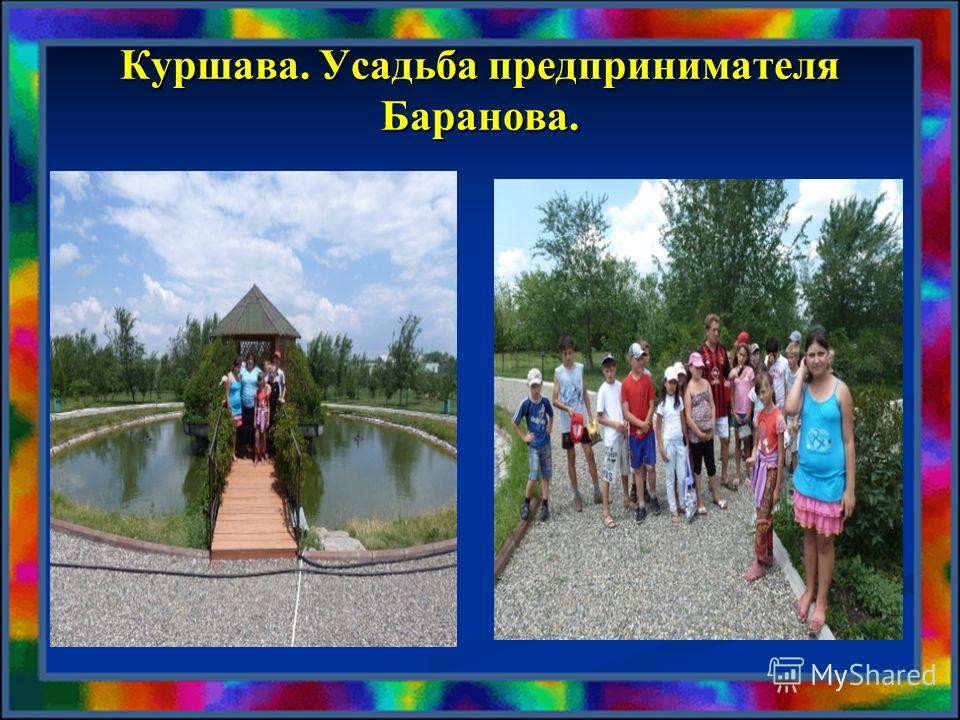 Сценарий интеллектуальной викторины для детей Умники и умницы Сценарий выкупа невесты: сборник конкурсов. Обсуждение на