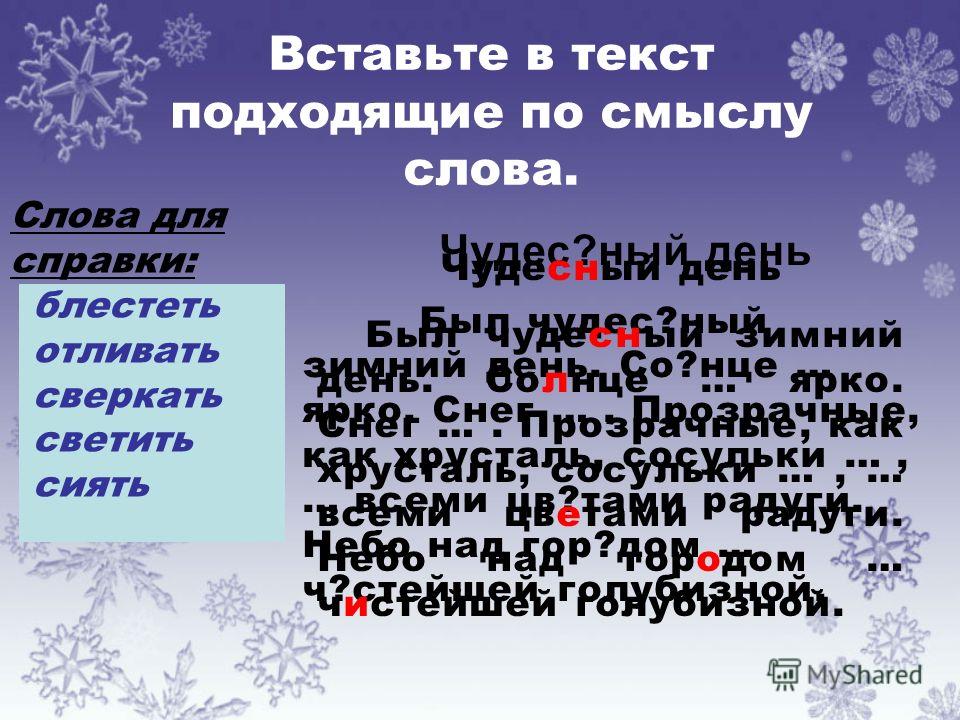 Полный каталог модной женской одежды с фото 2017. Модный Поздравления с Днем архивов в прозе