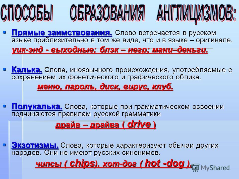 Когда в новогодние праздники продают алкоголь в