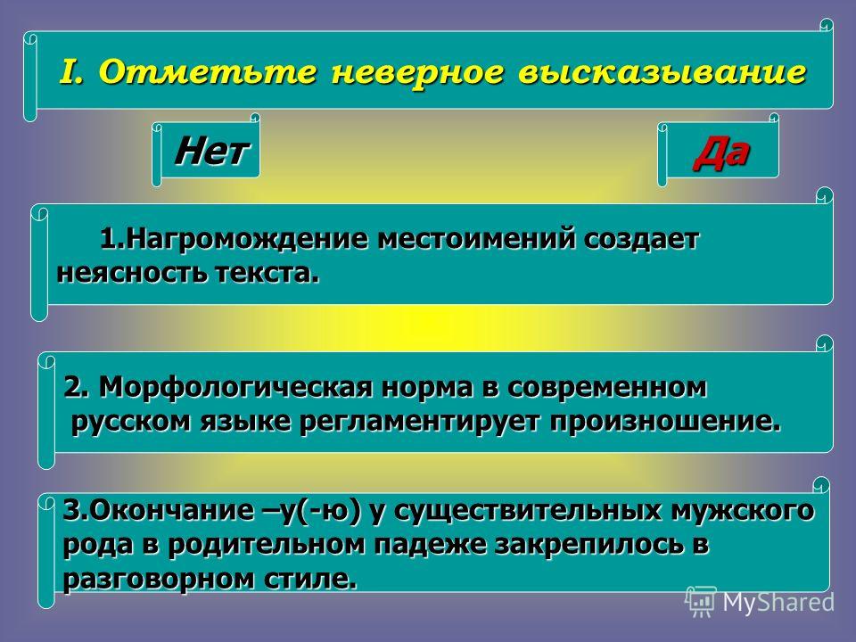 Готовые вышивки куда приспособить Готовые вышивки куда приспособить