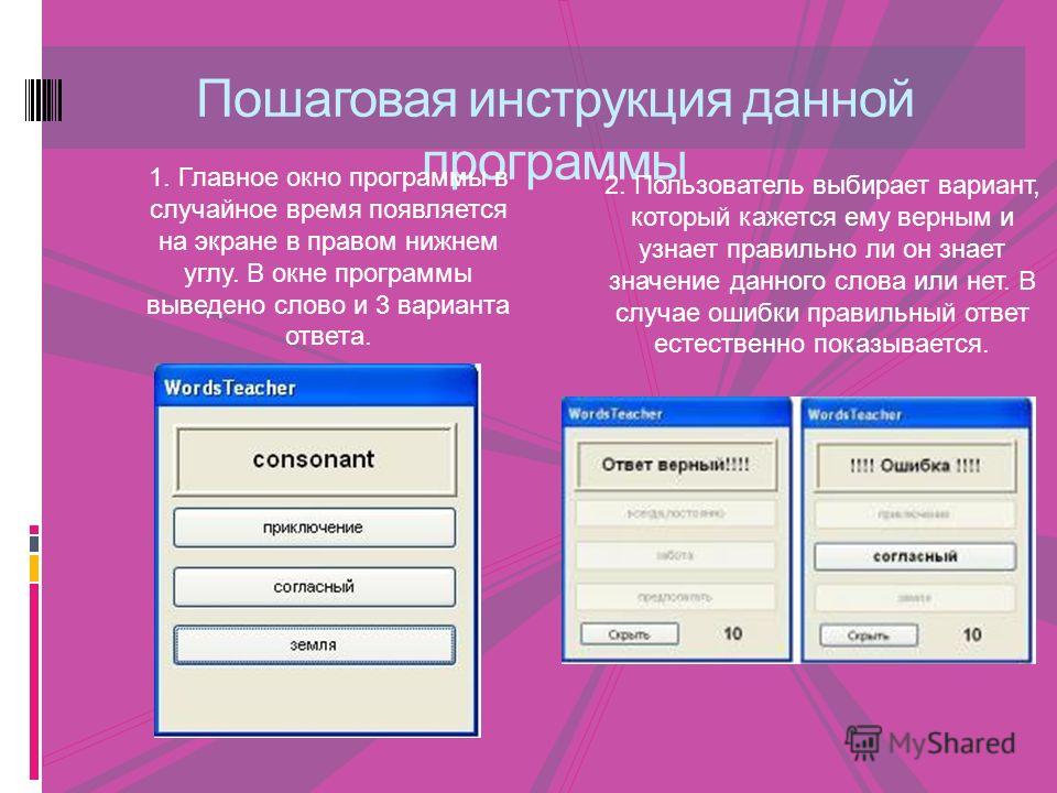 как сделать активатор клева в домашних условиях как сделать активатор клева в домашних условиях