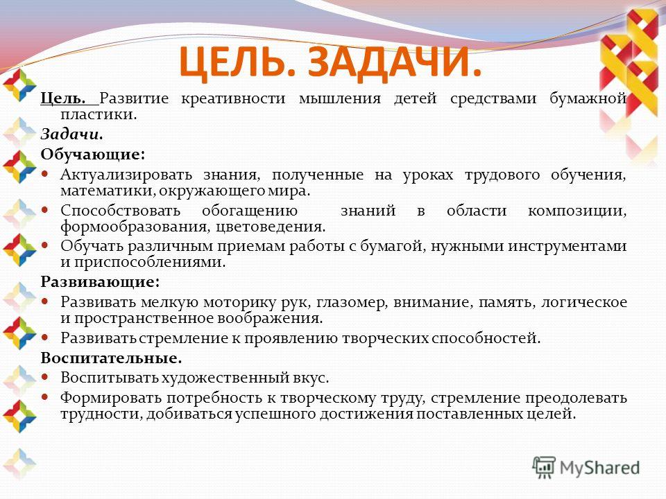 Символ года 2017 и птички вязаные крючком со схе ВКонтакте Самые сильные супергерои Марвел и DC ТОП - 15 Сильнейших Супергероев