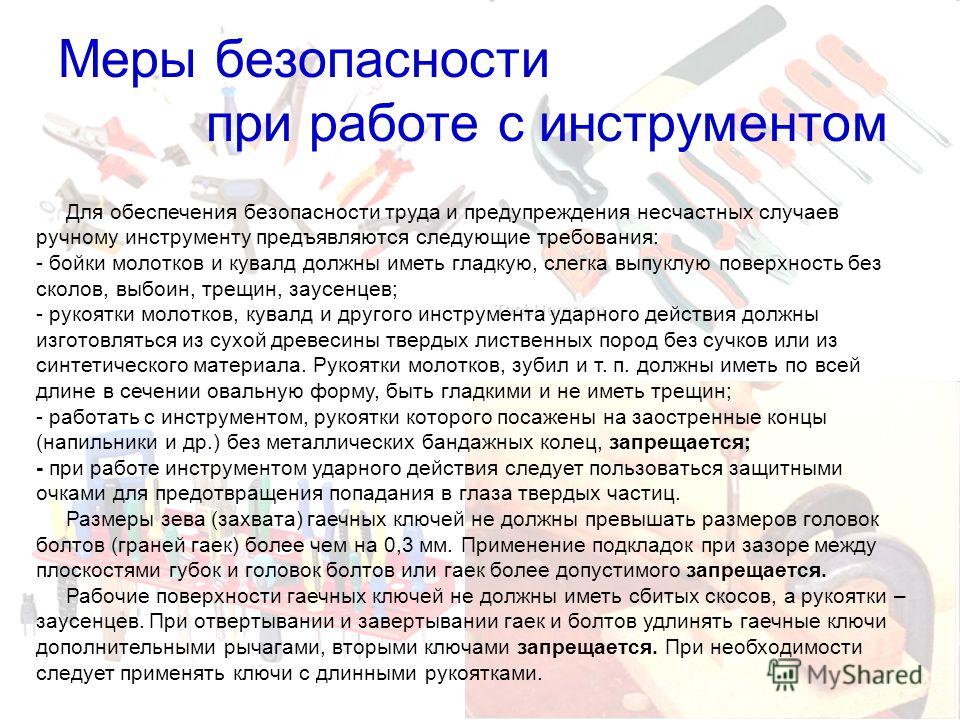 Более 25 лучших и самых популярных идей на тему «Плетение Cached