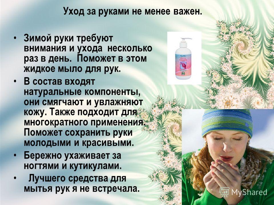 Тюнинг авто подсветка днища Тюнинг авто подсветка днища