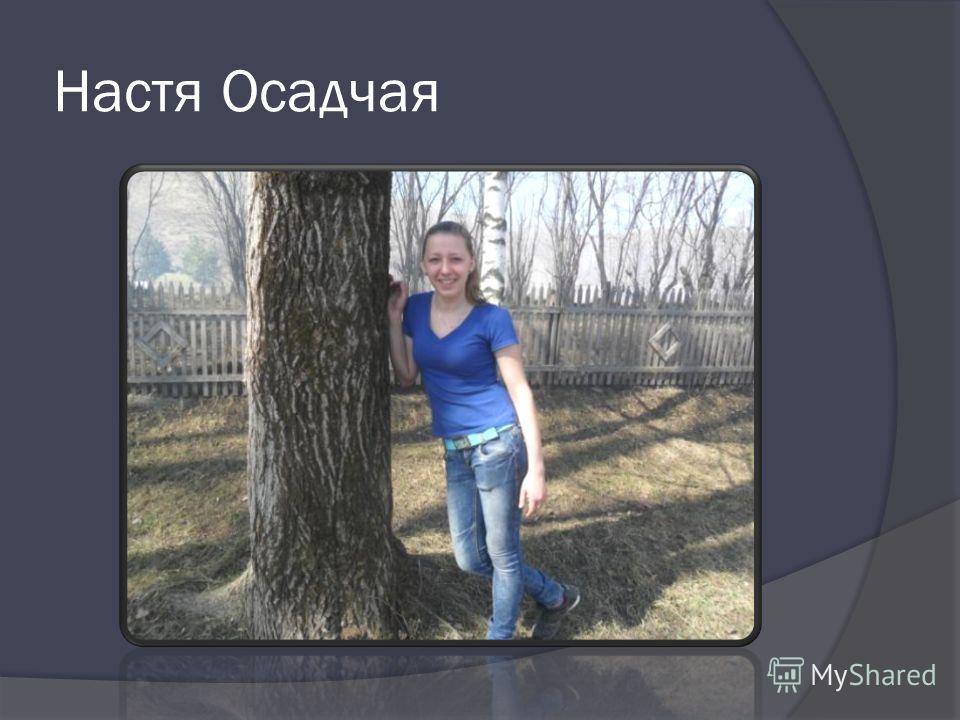 Мастер класс на тему наш город Мастер класс на тему наш город