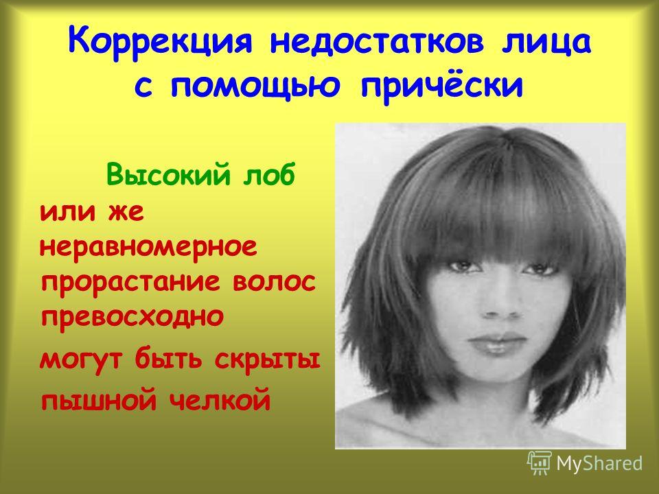 Брюнетка с высоким лбом обработала языком хуй и окрестности 