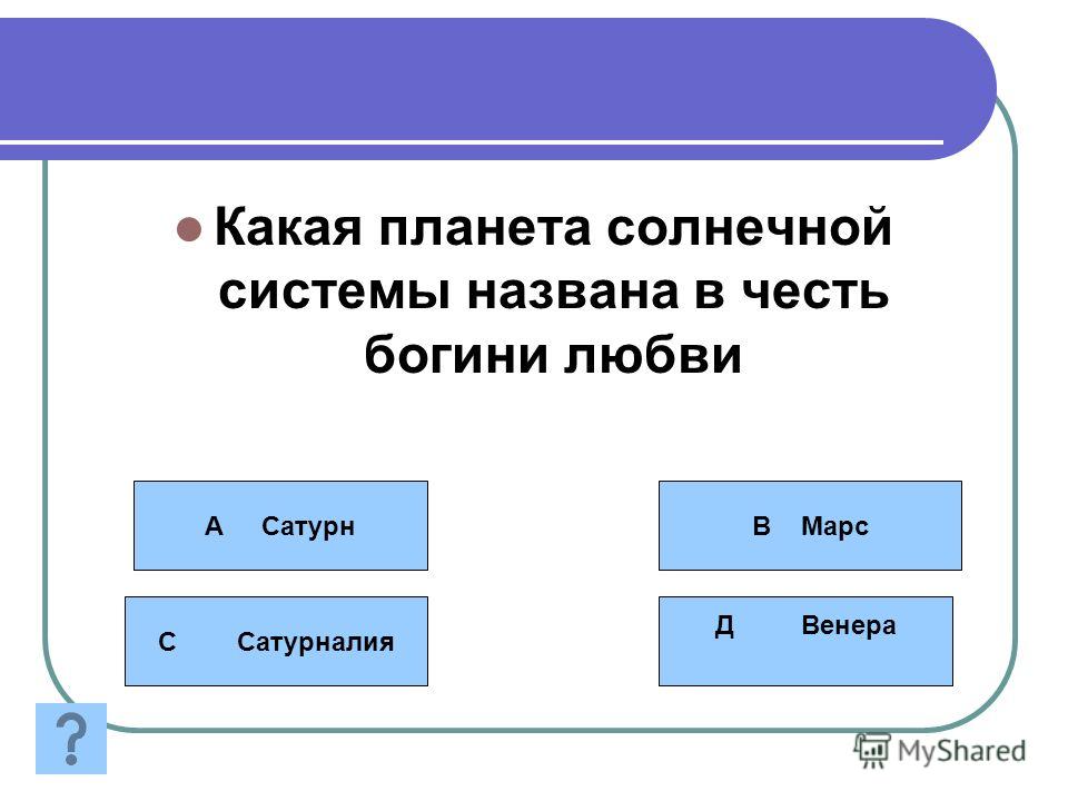 Я помню чудное мгновение пушкин стих текст Я помню чудное мгновение пушкин стих текст