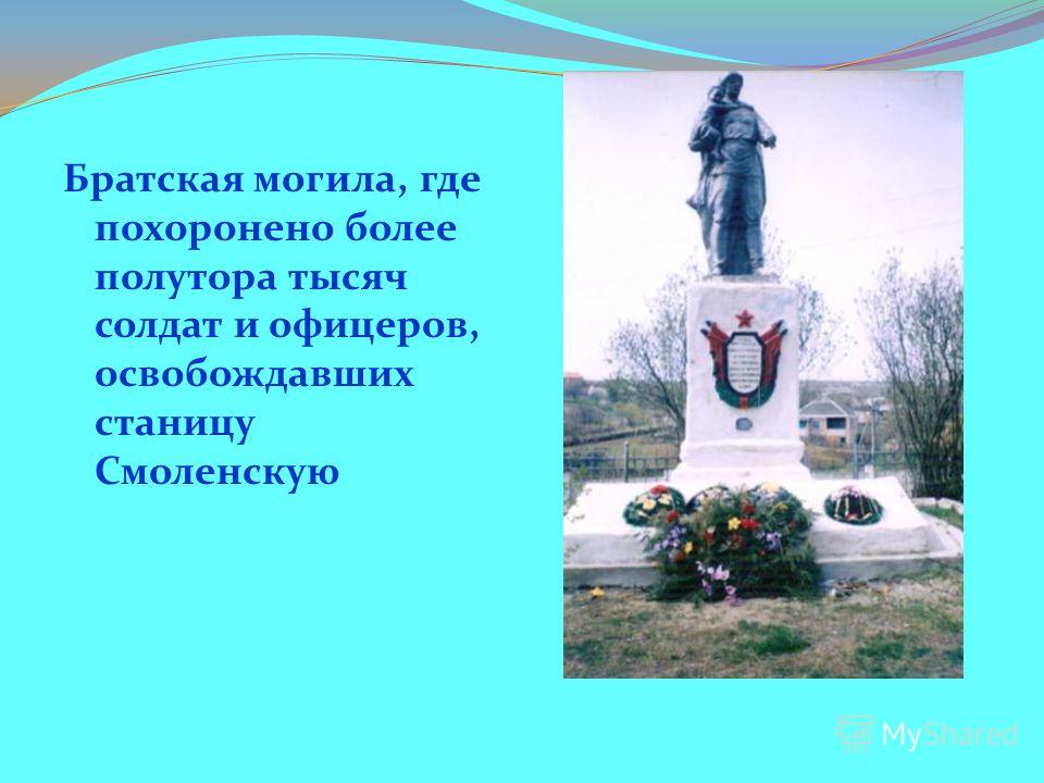Скачать Проект Дипломат Дом