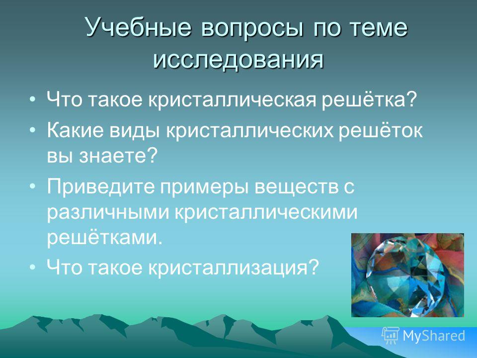 Эссе на тему красота природы Эссе на тему красота природы