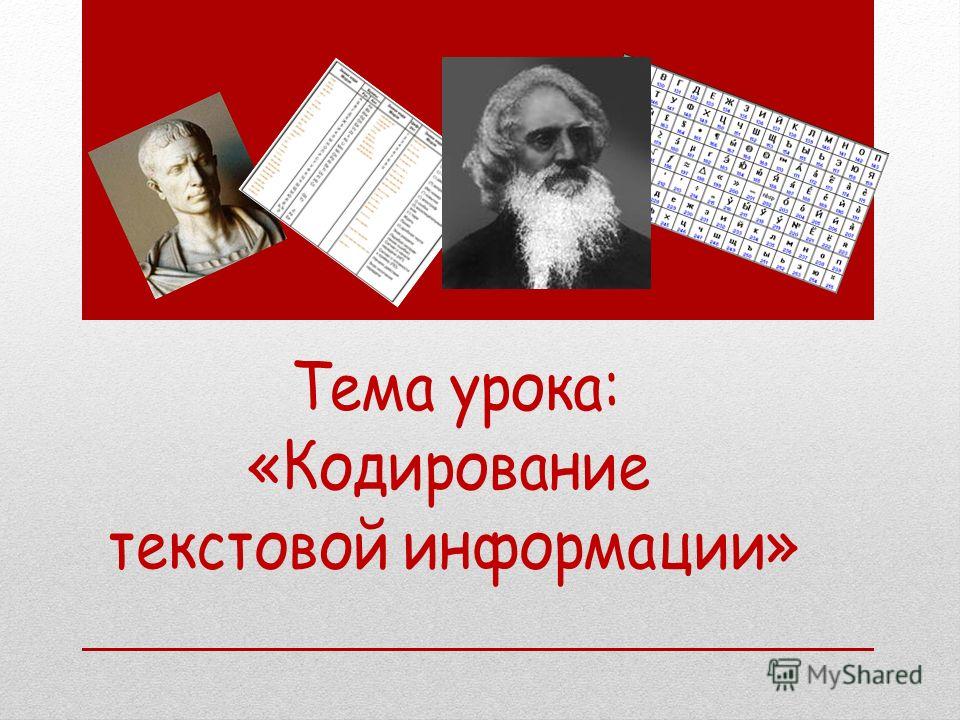 Украсить комнату к юбилею своими руками Украсить комнату к юбилею своими руками