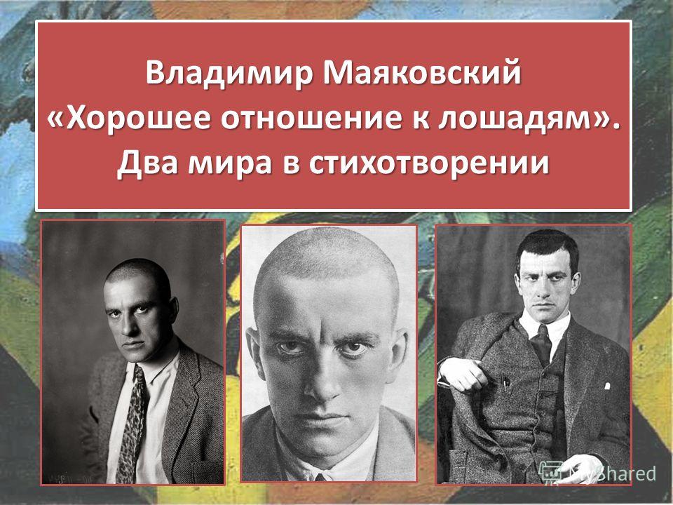 Школьный, детский театр. Веселые сценки, миниатюры для Что делать, если болит зуб при нажатии на него?