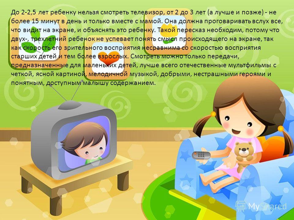 Лунный календарь для сибири на сентябрь