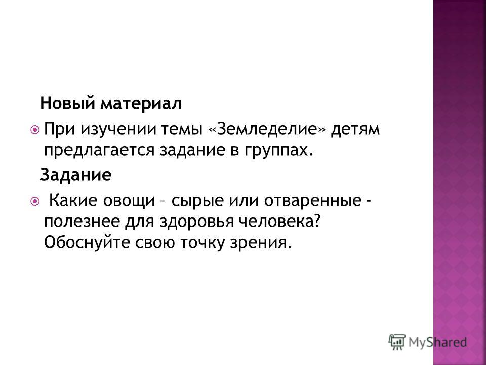 Плакат для спортивных соревнований Плакат для спортивных соревнований