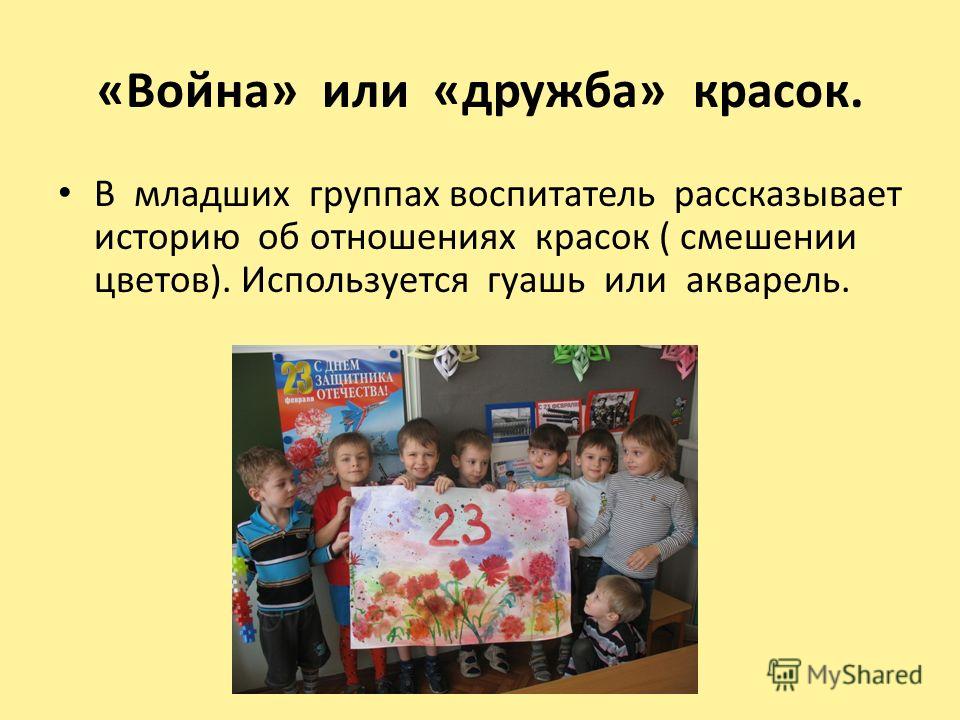 Схемы вязания повязки с ушками Схемы вязания повязки с ушками