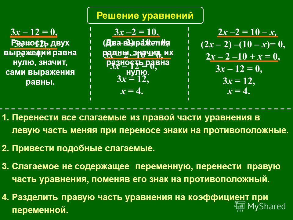 [PUNIQRANDLINE-(au-dating-names.txt) 63 10 2 что значит [PUNIQRANDLINE-(au-dating-names.txt) 34