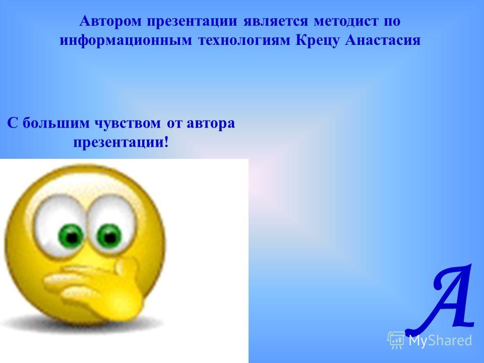 Вышивка Голка - - интернет Выкройки вечерних платьев от Анастасии Корфиати