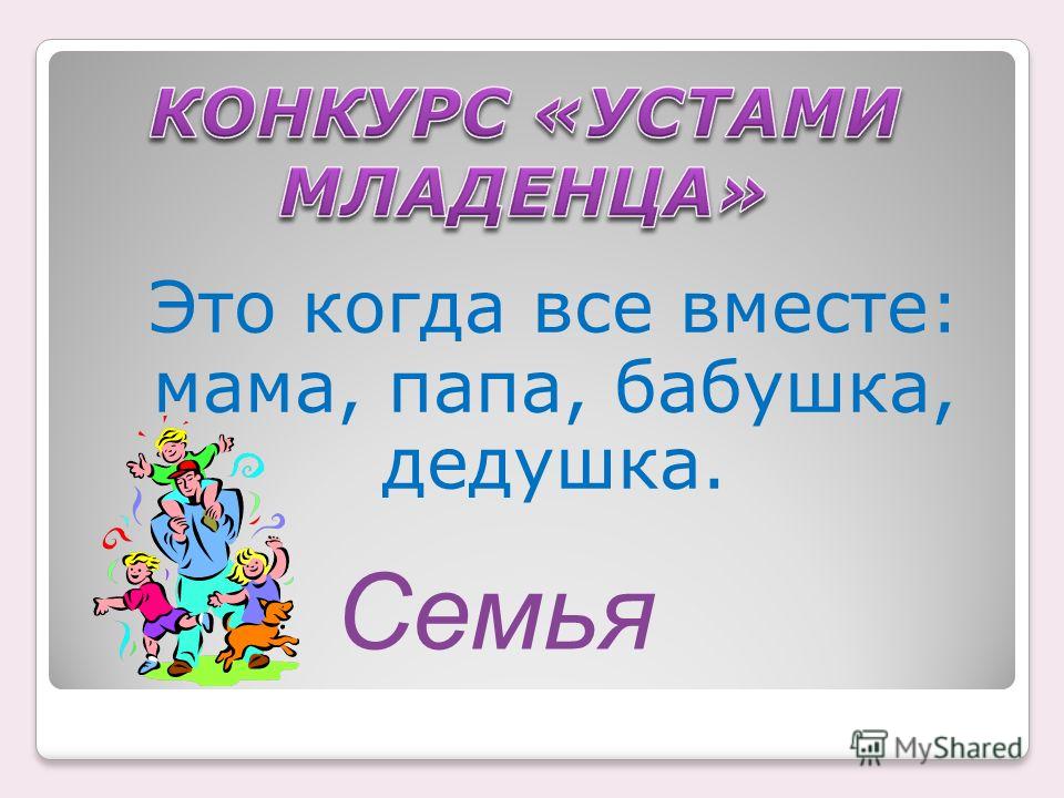 скачать не родись красивой песни