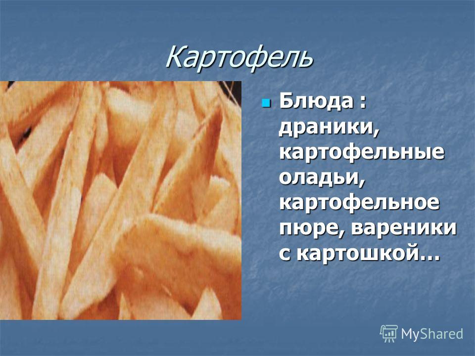 С именем петра первого связано С именем петра первого связано
