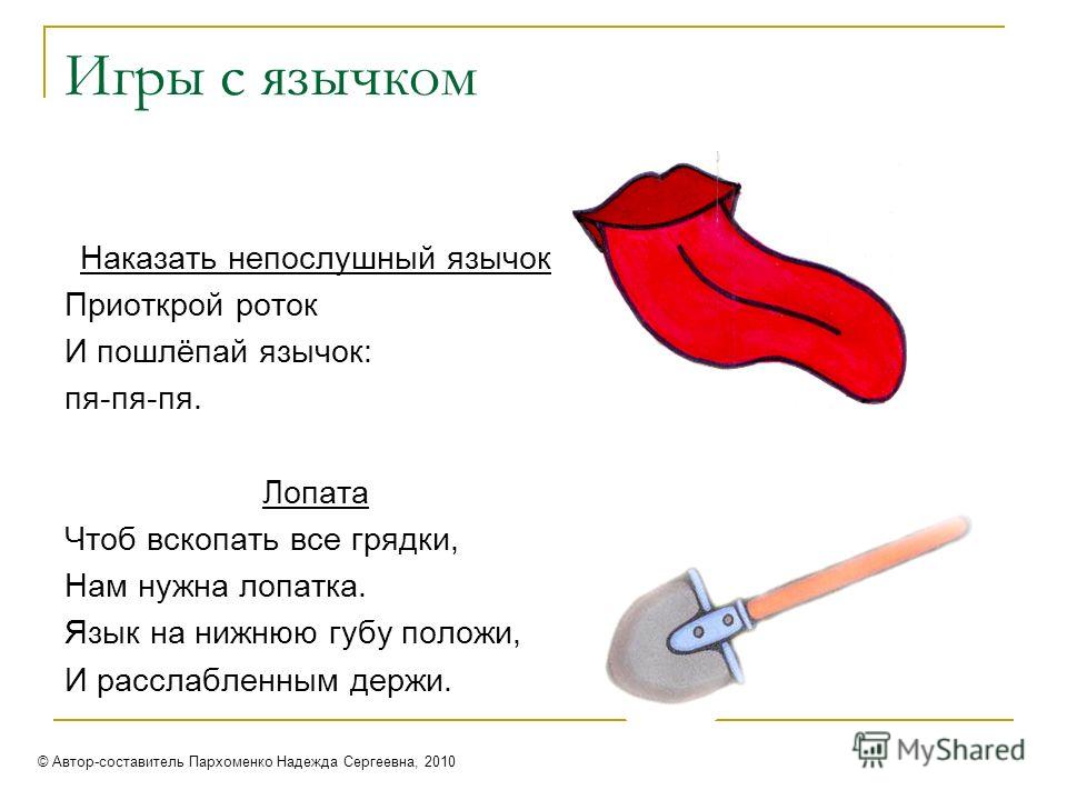 Вот это Улыбка Вот это Голос скачать