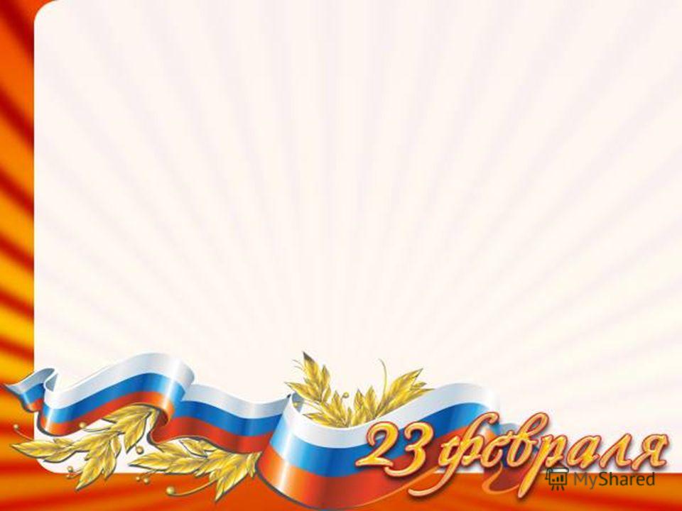 Советские поздравительные открытки. С Днем Советской 78 Советские поздравительные открытки. С Днем Советской 89
