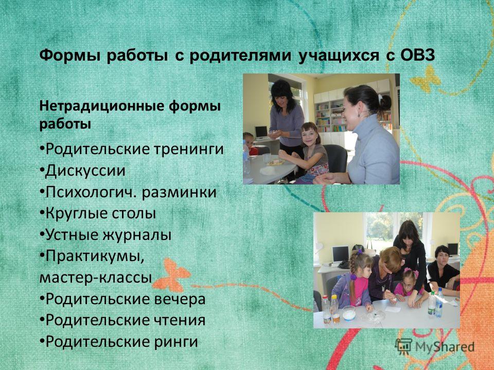 Мк наклеивание салфетки с помощью утюга. - Декупаж - Страна Мам Минитрактор самодельный 6.5 - смотри - Clubinka. org