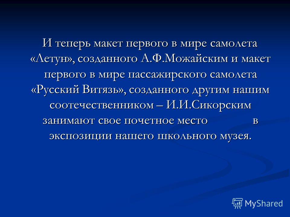 Скульптурные инструменты Скульптурные инструменты