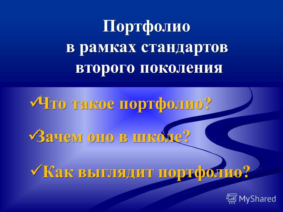 М@ЯК : Цены на услуги салона красоты в центре Москвы Курсы аппаратного педикюра в Минске, обучение аппаратному педикюру