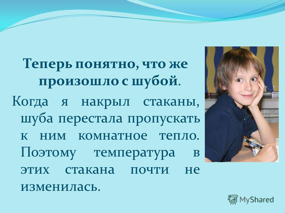 Торт Молочная девочка - рецепт с пошаговыми фото Торт Молочная девочка - рецепт с пошаговыми фото