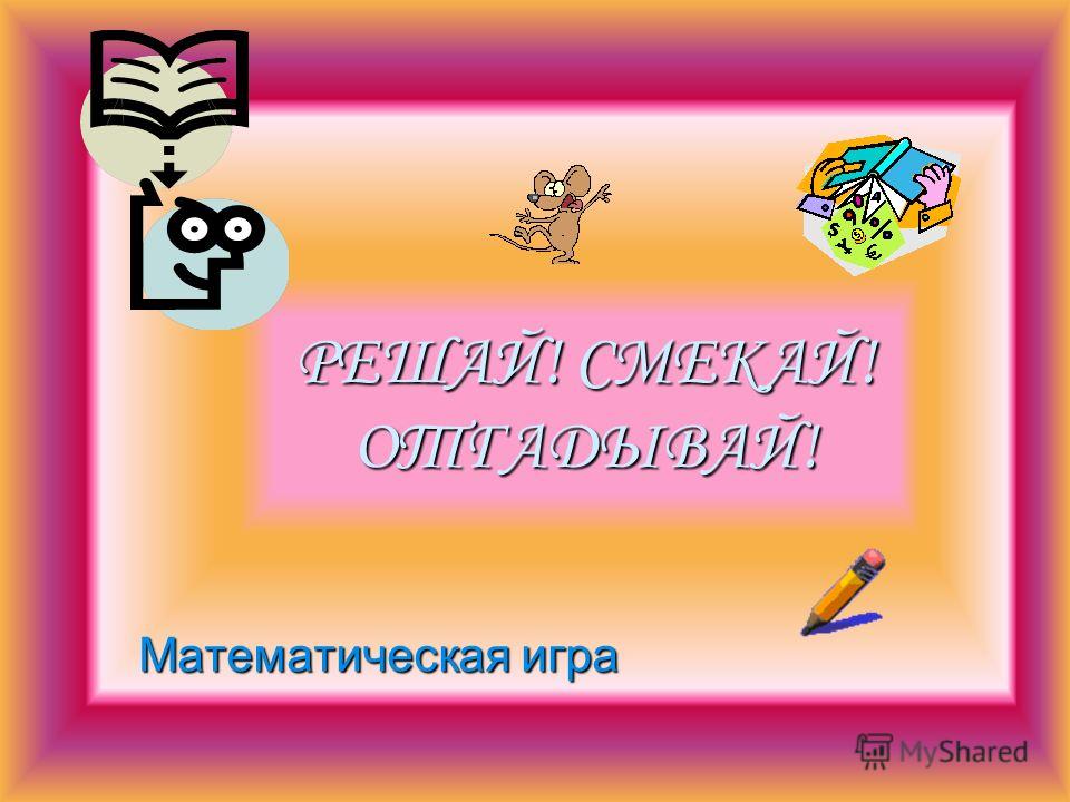 песня в кабинете становится тише слушать плюс песня в кабинете становится тише слушать плюс