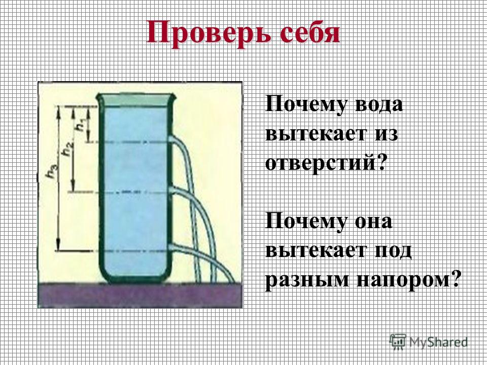 Горячая девка показывает анус с вытекающей спермой после анального секса