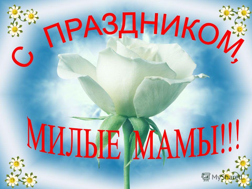 Рисунок для детей бабка Рисунок для детей бабка