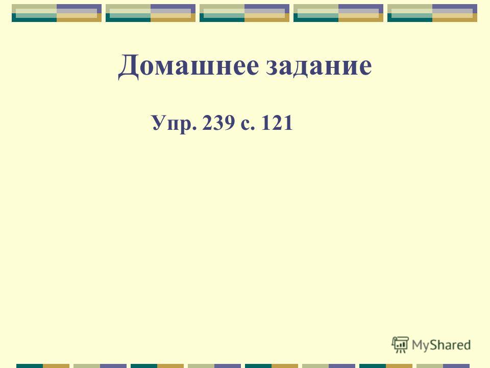дождь в лесу скачать дождь в лесу скачать